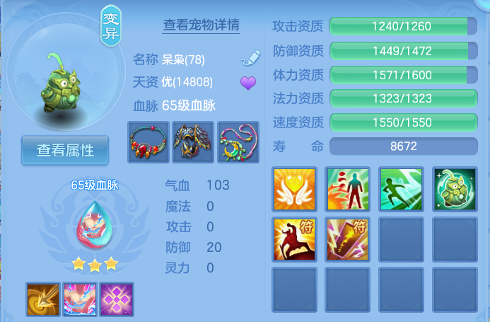 微信图片_20260929101927_37_10029.png