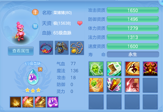 微信图片_20260929101927_38_10029.png