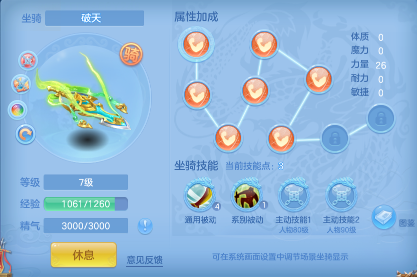 微信图片_20260929102443_40_10029.png