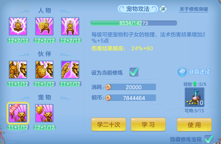 微信图片_20260929102443_43_10029.png