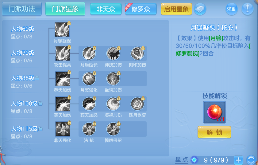 微信图片_20260929102443_42_10029.png
