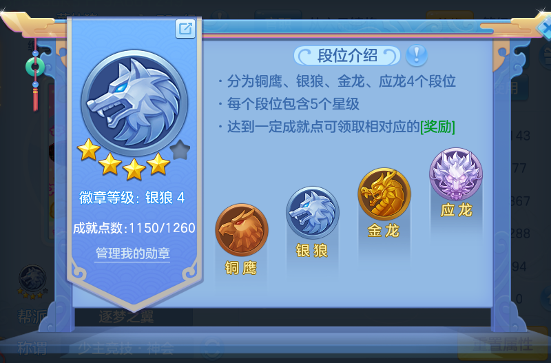 微信图片_20260929102542_47_10029.png
