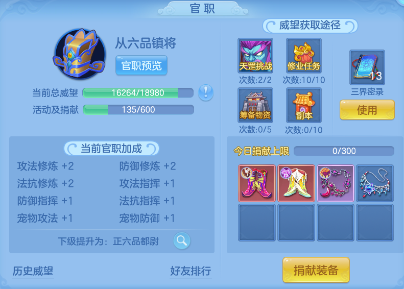 微信图片_20260929102542_46_10029.png