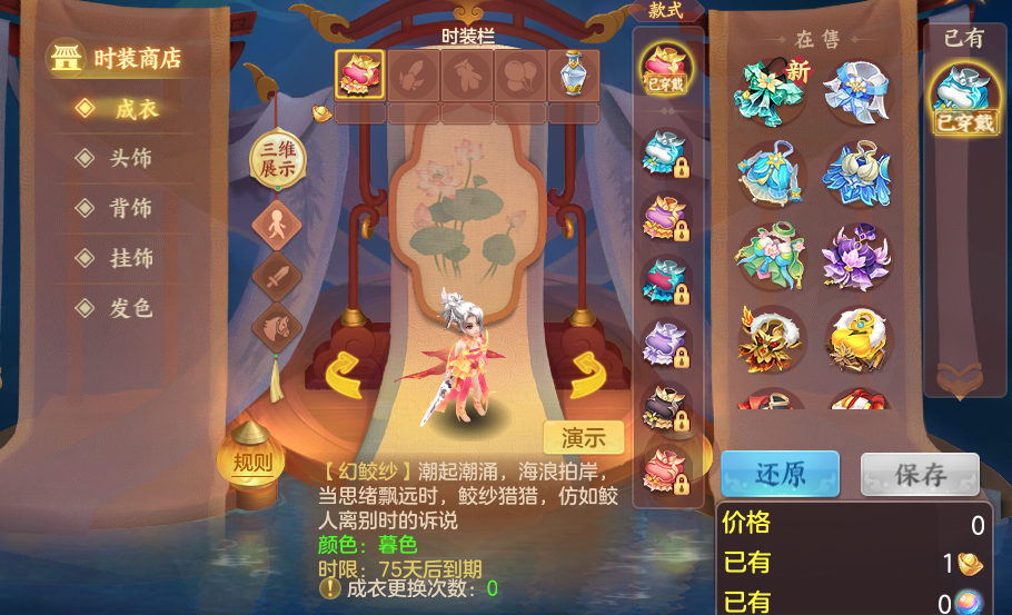 微信图片_20260929102542_49_10029.png
