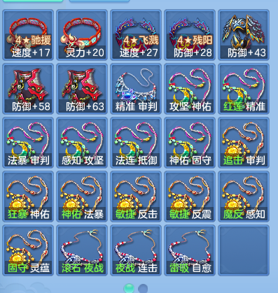 微信图片_20260929102542_51_10029.png