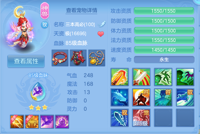 微信图片_20260929110216_36_10033.png
