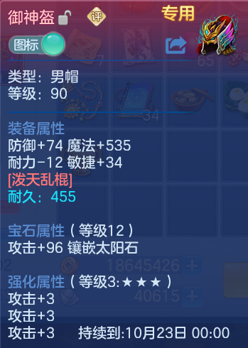 微信图片_20260929110138_31_10033.png
