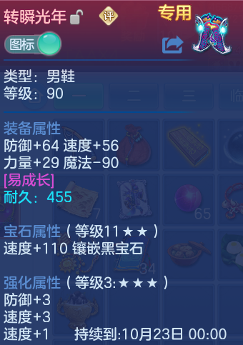 微信图片_20260929110138_33_10033.png