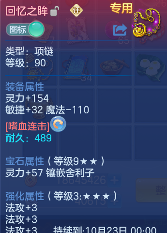 微信图片_20260929110138_32_10033.png