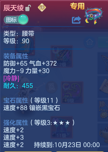 微信图片_20260929110138_34_10033.png