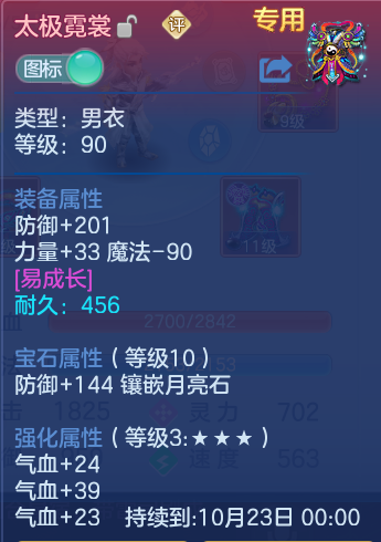 微信图片_20260929110138_35_10033.png