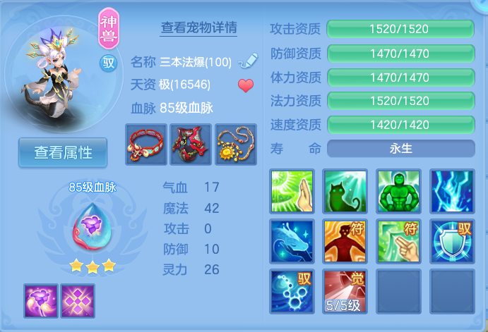 微信图片_20260929110216_37_10033.png