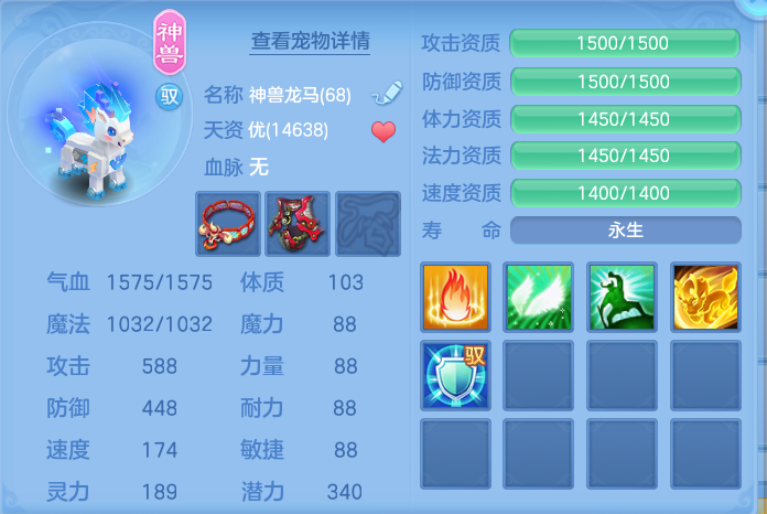 微信图片_20260929110216_38_10033.png