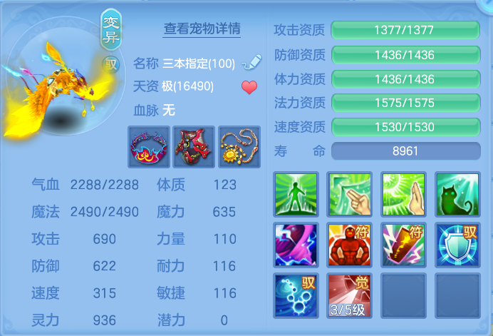 微信图片_20260929110436_39_10033.png