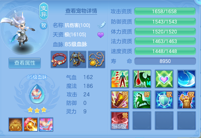 微信图片_20260929110436_41_10033.png
