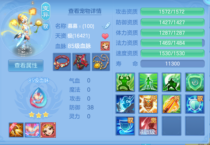 微信图片_20260929110436_40_10033.png