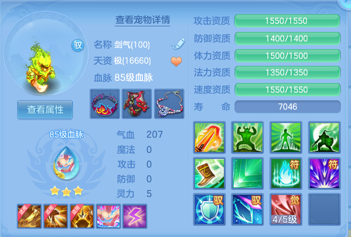 微信图片_20260929110436_42_10033.png