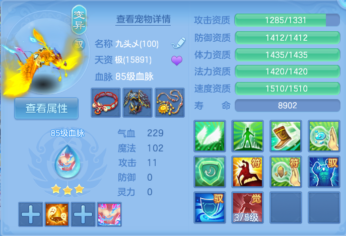 微信图片_20260929110436_43_10033.png