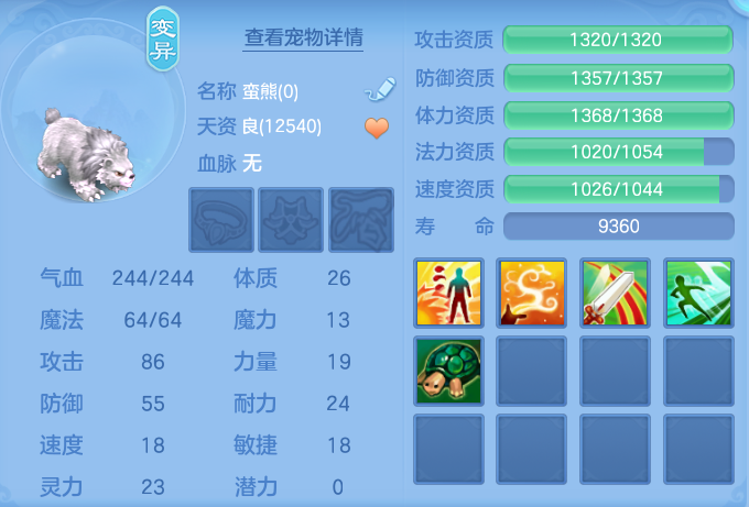 微信图片_20260929110805_46_10033.png