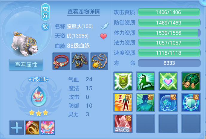 微信图片_20260929110805_45_10033.png