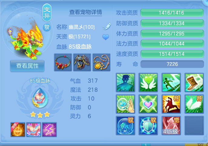 微信图片_20260929110805_44_10033.png