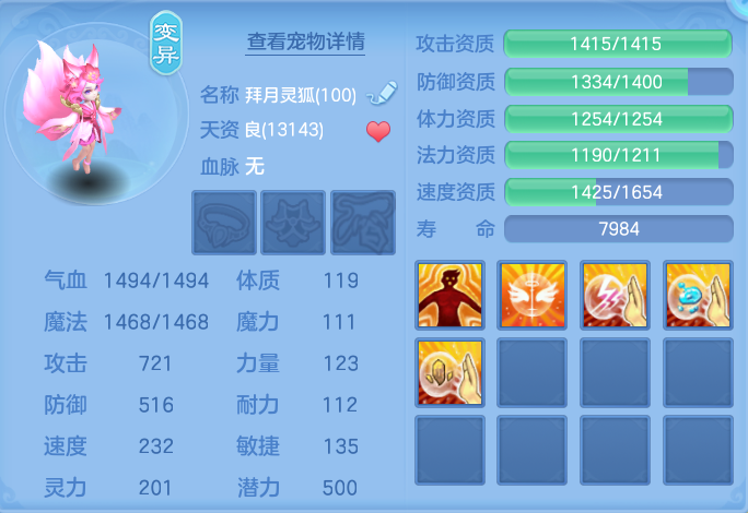 微信图片_20260929110805_47_10033.png