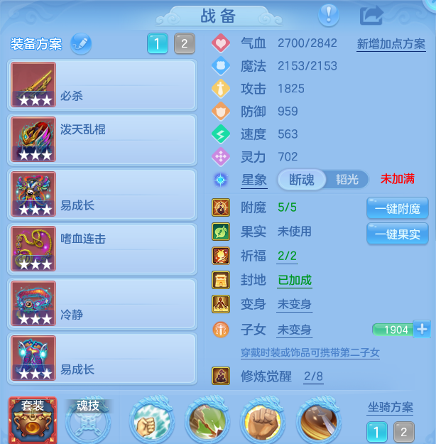 微信图片_20260929110832_51_10033.png
