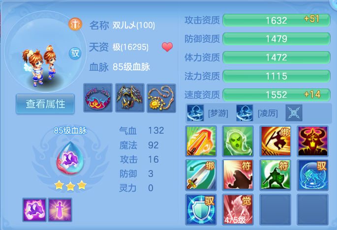 微信图片_20260929110805_48_10033.png