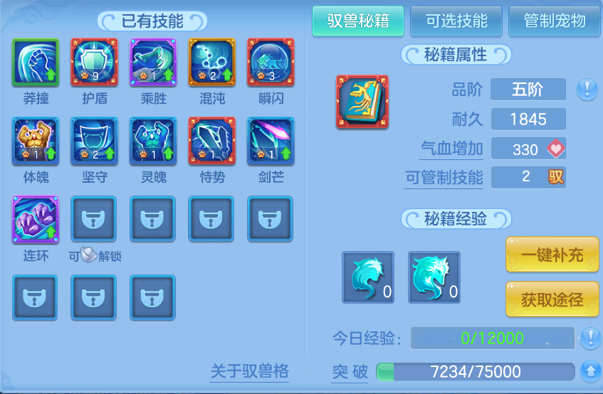 微信图片_20260929110832_52_10033.png