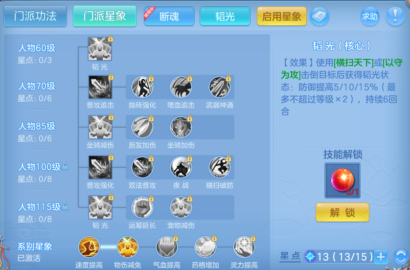 微信图片_20260929110832_54_10033.png