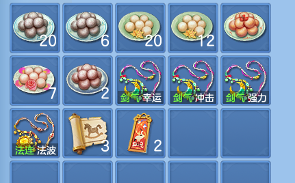 微信图片_20260929111026_63_10033.png