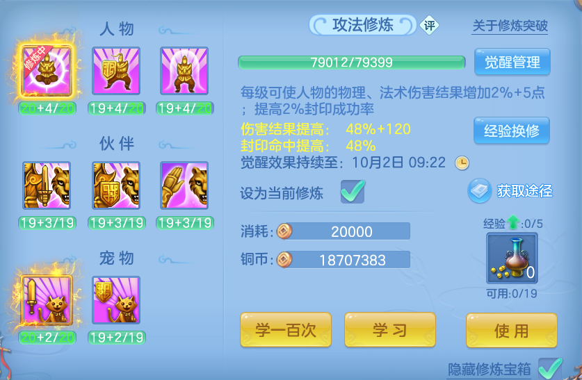 微信图片_20260929110832_55_10033.png