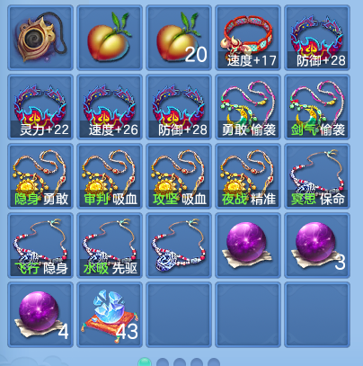 微信图片_20260929111026_60_10033.png