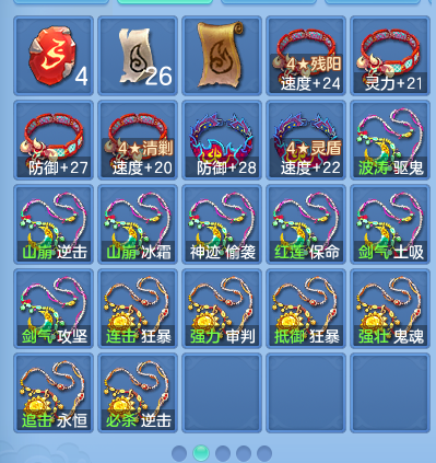 微信图片_20260929111026_61_10033.png