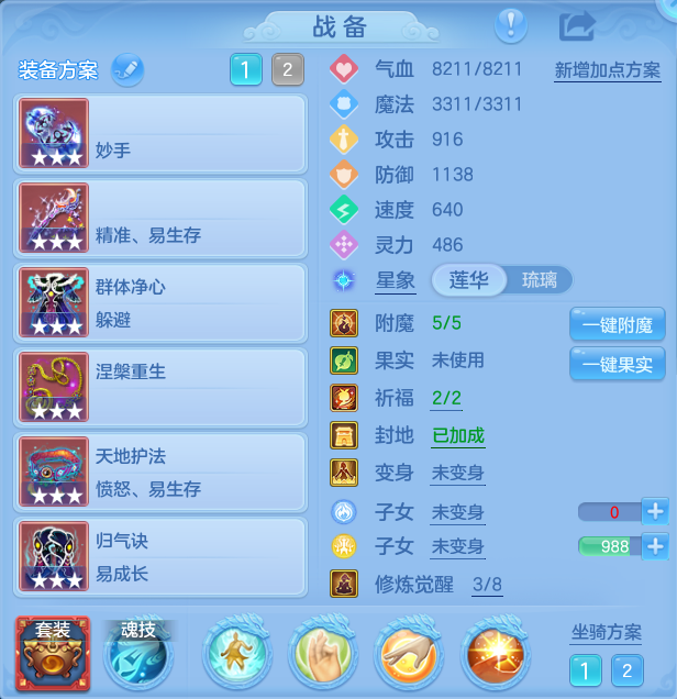 微信图片_20260929123648_13_10041.png
