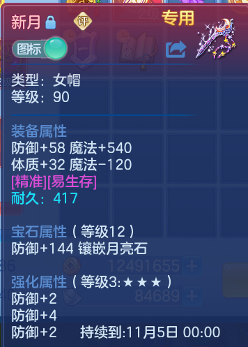 微信图片_20260929123648_16_10041.png