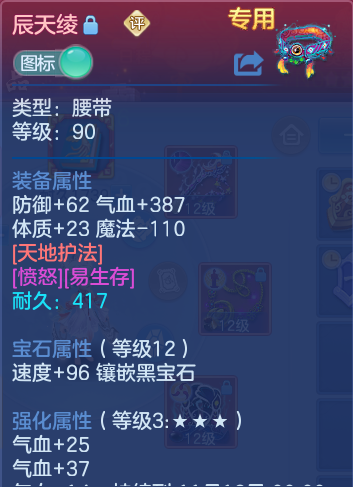 微信图片_20260929123649_19_10041.png