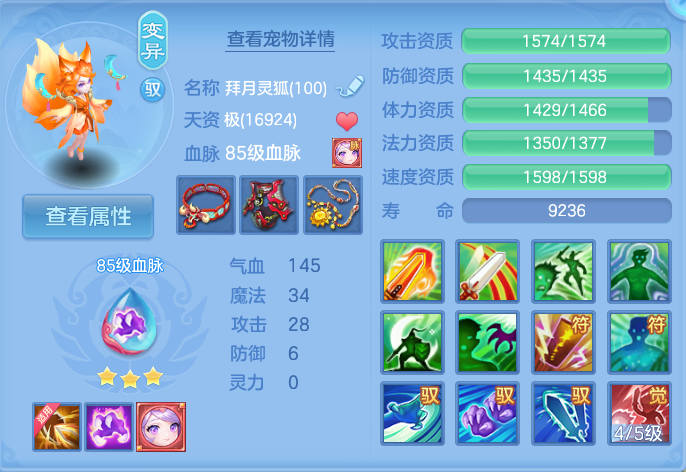 微信图片_20260929124022_27_10041.png