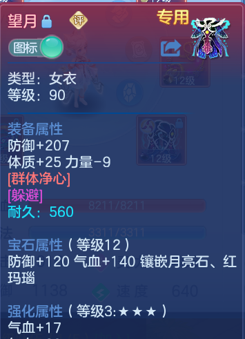 微信图片_20260929123649_20_10041.png