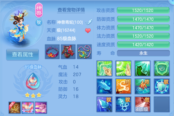 微信图片_20260929123721_22_10041.png