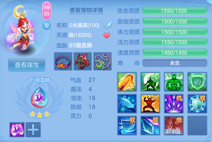 微信图片_20260929123721_21_10041.png