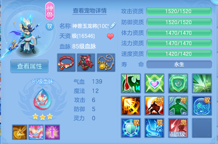 微信图片_20260929123722_23_10041.png