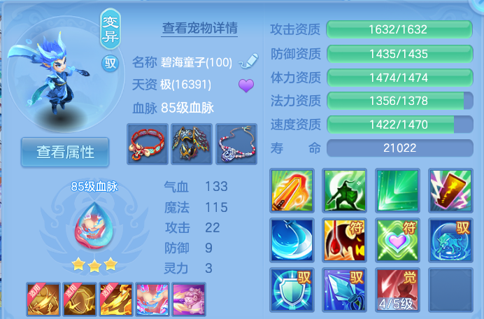 微信图片_20260929124022_26_10041.png