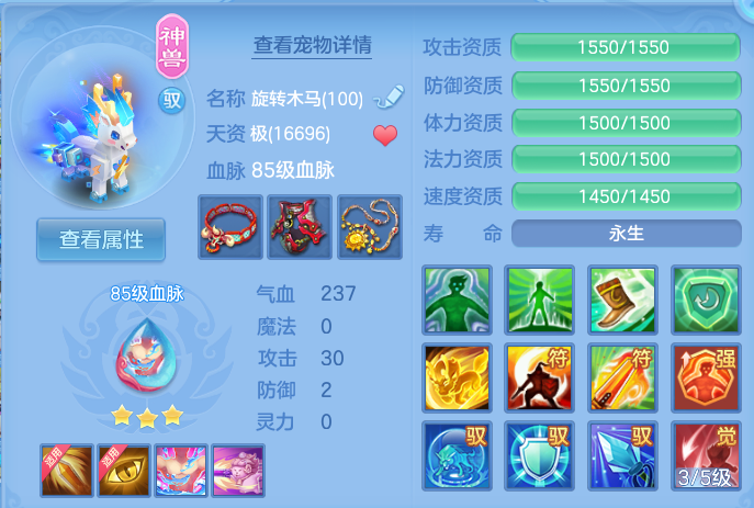微信图片_20260929123722_24_10041.png