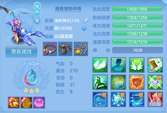 微信图片_20260929124022_28_10041.png