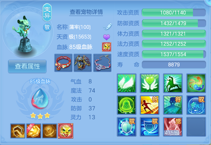 微信图片_20260929124022_29_10041.png