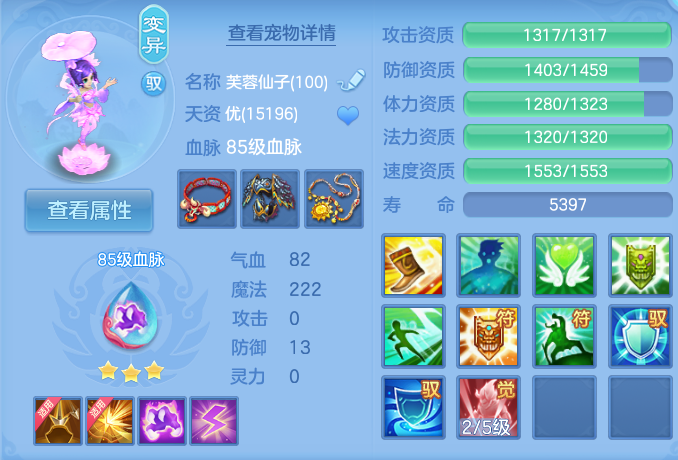微信图片_20260929124022_31_10041.png
