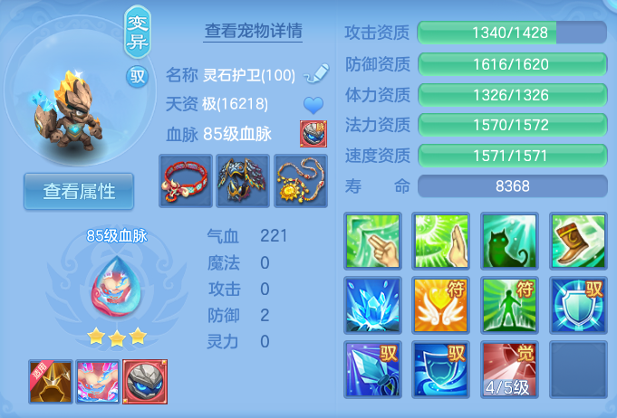微信图片_20260929124022_30_10041.png