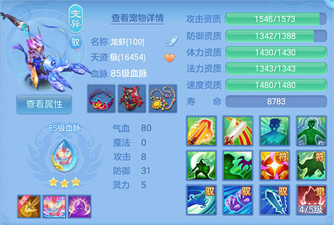 微信图片_20260929124022_32_10041.png