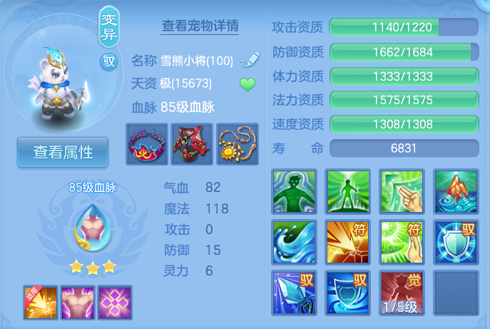 微信图片_20260929124022_33_10041.png